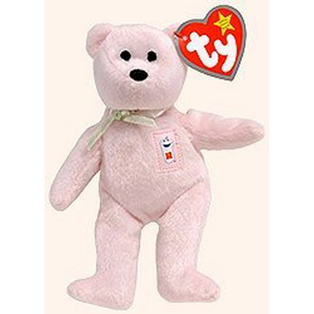Shake the Bear #8 2004 25th Anniversary Ty McDonalds Happy Meal Plush Shake the Bear #8 2004 25th Anniversary Ty McDonalds Happy Meal Plush